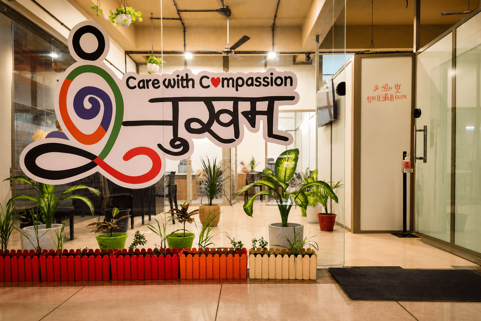 Sukham Care clinic entrance — Care with Compassion, holistic healing in Surat